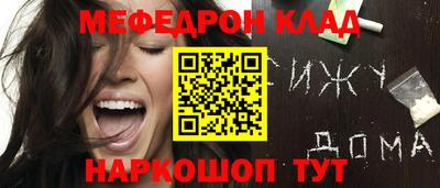 герыч Малоярославец