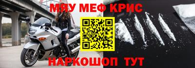 apvp Ликино-Дулёво