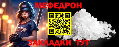 гидропоника Лесосибирск