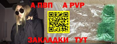 гидропоника Лесосибирск