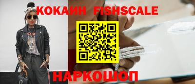 apvp Ликино-Дулёво