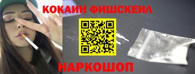 гидропоника Лесосибирск