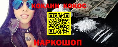 apvp Ликино-Дулёво