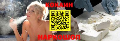 apvp Ликино-Дулёво