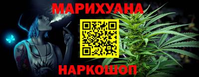 гидропоника Лесосибирск
