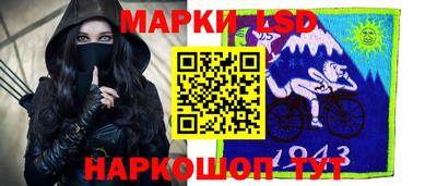 гидропоника Лесосибирск