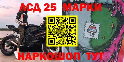 apvp Ликино-Дулёво