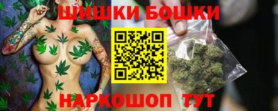 гидропоника Лесосибирск