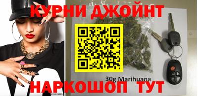 амфетамин Ливны
