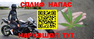 герыч Малоярославец