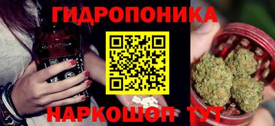 герыч Малоярославец