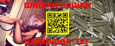 альфа пвп Малгобек