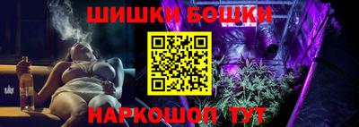 гидропоника Лесосибирск