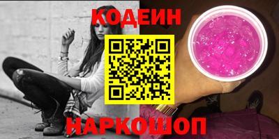 apvp Ликино-Дулёво