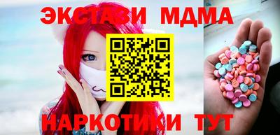 герыч Малоярославец