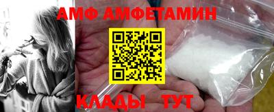 apvp Ликино-Дулёво