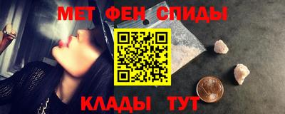 гидропоника Лесосибирск