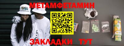 apvp Ликино-Дулёво