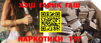 амфетамин Ливны