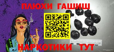 apvp Ликино-Дулёво