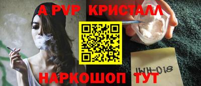 герыч Малоярославец