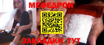 apvp Ликино-Дулёво