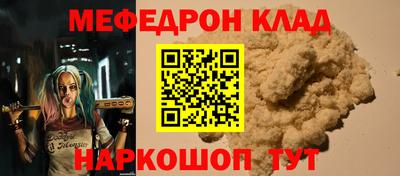гидропоника Лесосибирск