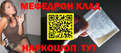 гидропоника Лесосибирск