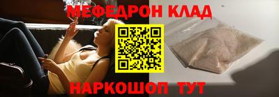 герыч Малоярославец